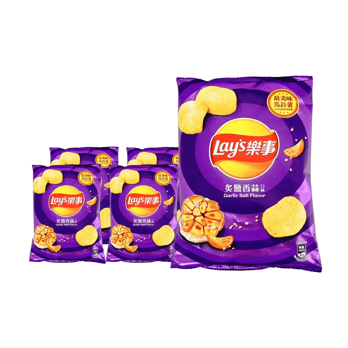 5 Pack LAY'S Taiwan Potato Chips Roasted Salt Garlic Flavor 1.98 oz Each - Taiwanese Snack