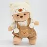 【FallPickDeals】Getahug 12-Inch Stuffed Doll Teddy Bear - Soft Kawaii Plush Character Prop, Hug-Ready Plush, Ages 6+, Swap Dino/Bee/Elephant Outfits & Cozy Hoodie, Animal-Themed Collectible, Gift Box-Included Kids Toy