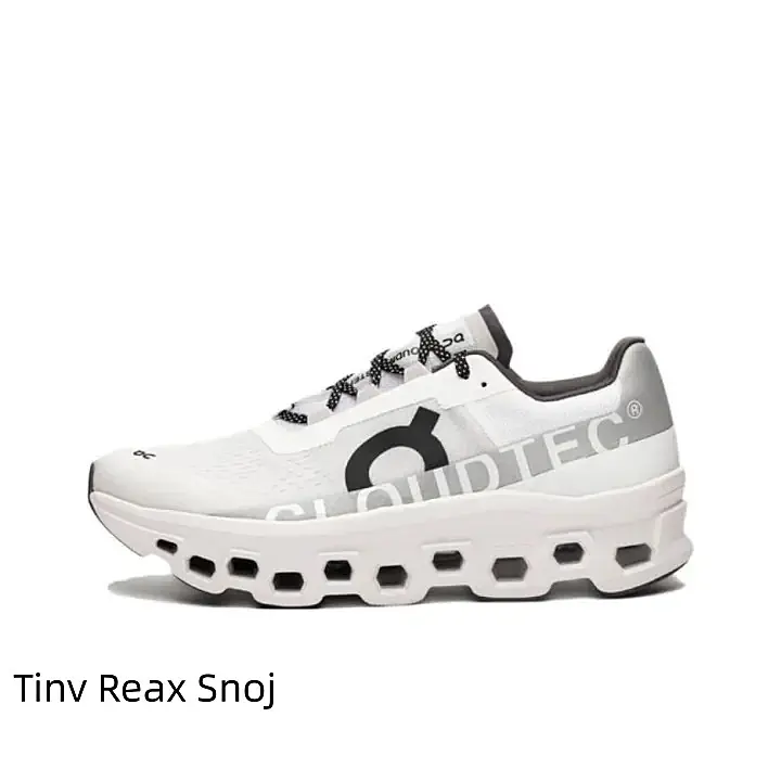 Unisex Breathable Knit Mesh Running Sneakers, Brand New Sealed with Original Shoe Box, White Silver Hollow Cushion Athletic Trainers, Lightweight Non Slip Road Jogging Sport Footwear