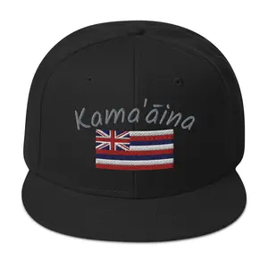 Kamaʻāina - Hawaii - Hawaiian - Flag - Snapback Hat