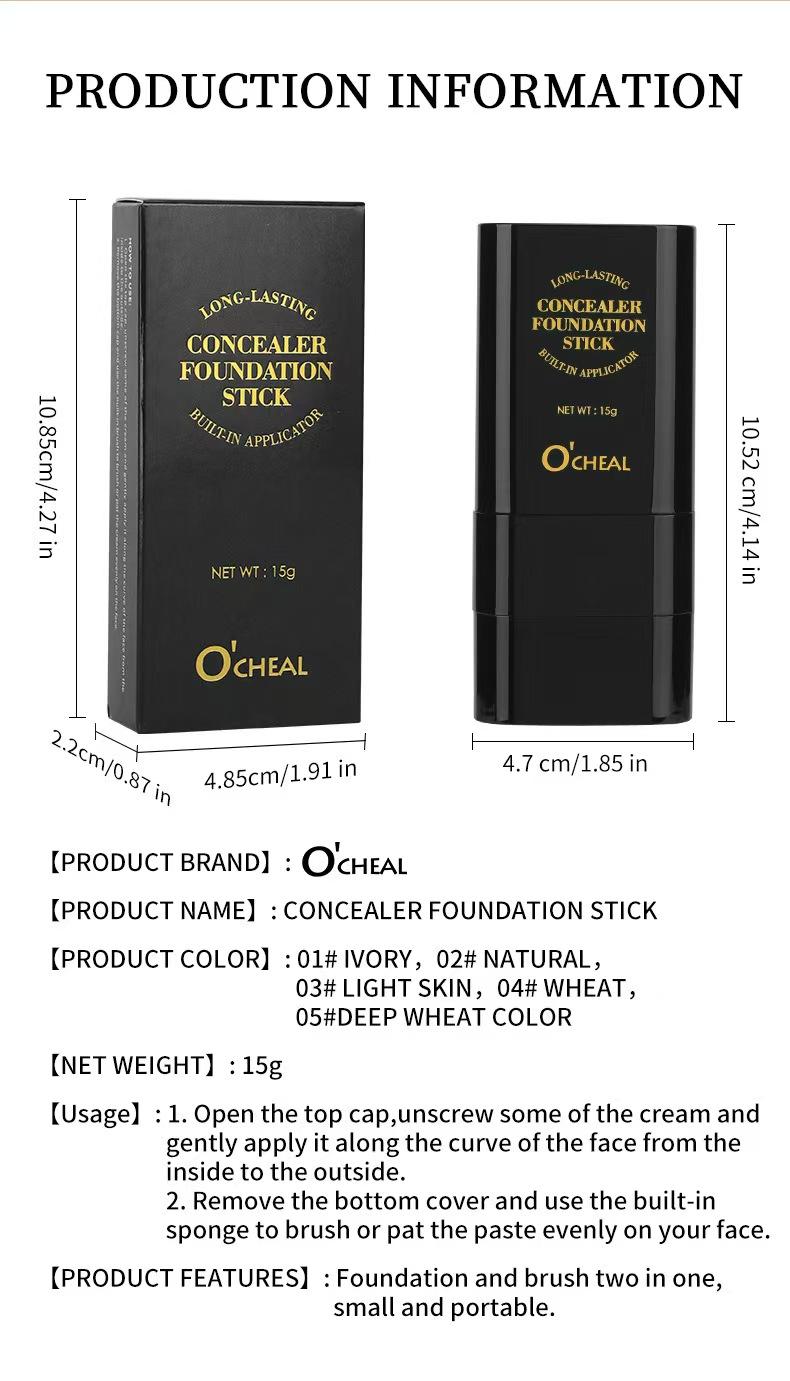 O’CHEAL Concealer Stick, waterproof and sweatproof, dual-ended design with built-in brush, brightens and hydrates, long-lasting and colorfast, available in 6 shades,sunscreen