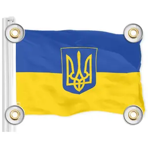 G128 Ukraine Ukrainian Coat of Arms Flag | 3x5 Ft | LiteWeave Pro Series Printed 150D Polyester, 4 Corner Brass Grommets | Country Flag, Perfect For Balcony, More Durable Than 100D 75D Polyester