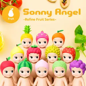 Full Series Sonny Angel Hippers Series | Kawaii Flower Mini Figure | Hot Trend Blind Box | Cute Phone, Car & Desk Decor Gift