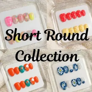 Press On Nails Short Round Collection