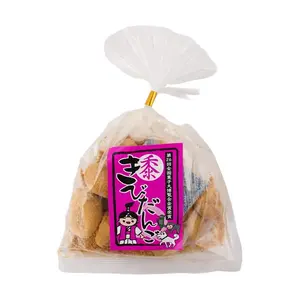 SEIKI Japanese Mochi Daifuku - Soft Yellow Soybean Rice Cake, 200g Pack
