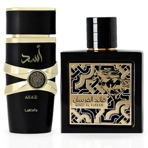 Asad EDP Spray 100ML (3.4 OZ) & Qaed Al Fursan EDP Spray 90ML (3 OZ) By Lattafa | Double The Charm, Double The Appeal. (EXCLUSIVE BUNDLE)