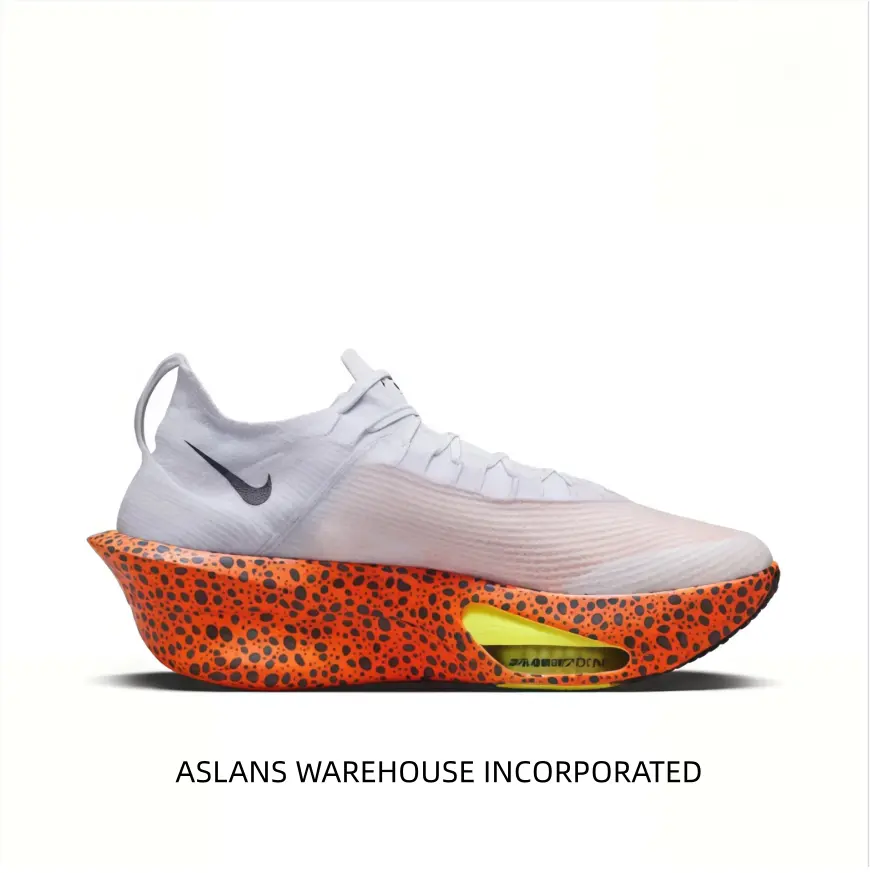 Safari Print Performance Running Shoes Responsive Cushion Design Professional Long Distance Trainers