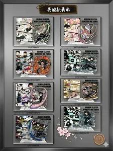【DS】Demon Slayer Acrylic Crystal Stands