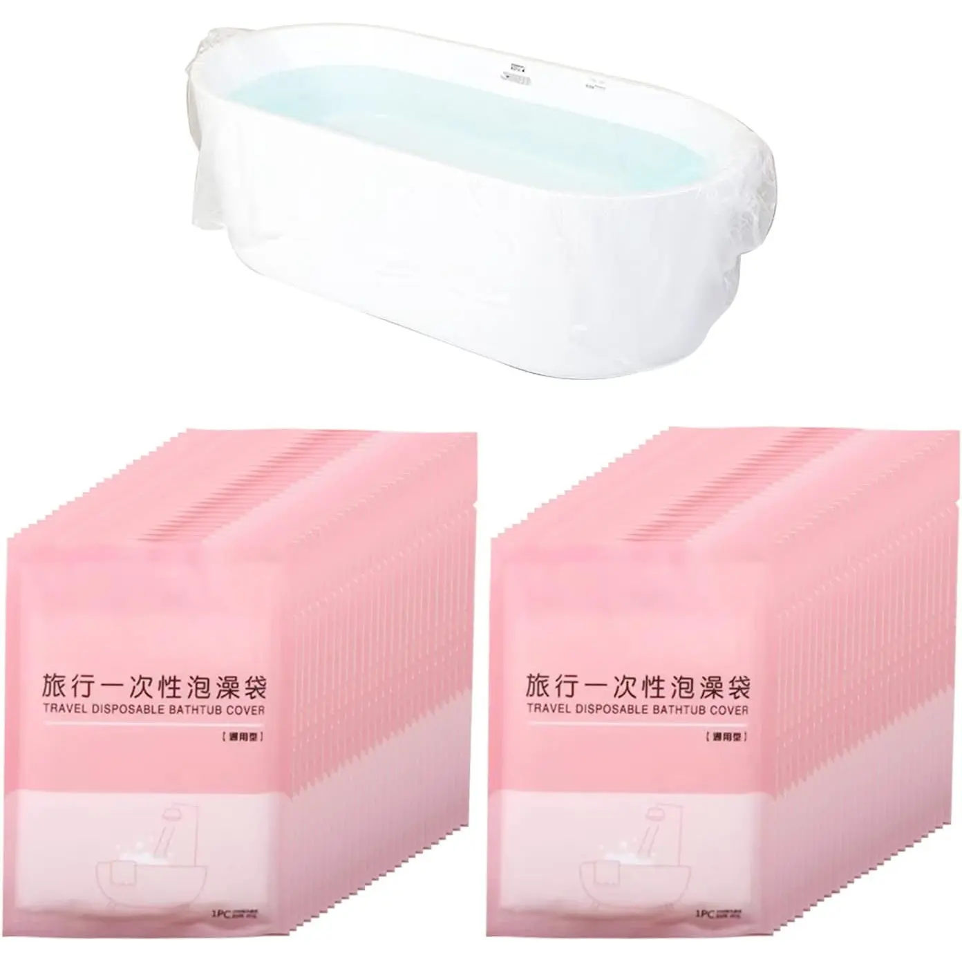 60 Pack Disposable Bathtub Cover Liner, Large Bathtub Liner Plastic Bag Hotel Bathtub Liners for Salon, Household and Hotel Bath Tubs (102x47inch)