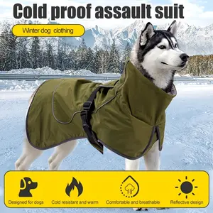 Reflective Cold-Proof Dog Assault Suit, Thickened Fleece Lined Winter Pet Coat, Windproof, Adjustable Buckle Design, with Woven Polyester Outerwear for All Breeds, Small to Extra Large
