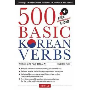 USED Book - 500 Basic Korean Verbs: The Only Comprehensive Guide to Conjugation and Usage (Downloadable Audio Files Included) by Park, Kyubyong (Paperback) - english
