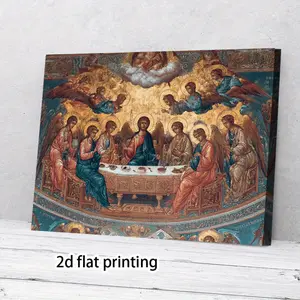 1 Piece Byzantine Russian Orthodox Last Supper Icon - with Apostle Patterns Religious Christian Wall Decoration, Wooden Frame Ready to Hang (/30x 40cm ), Suitable for Home, Church, Office - Byzantine Orthodox Traditional Artwork, Religious Wall Painting,