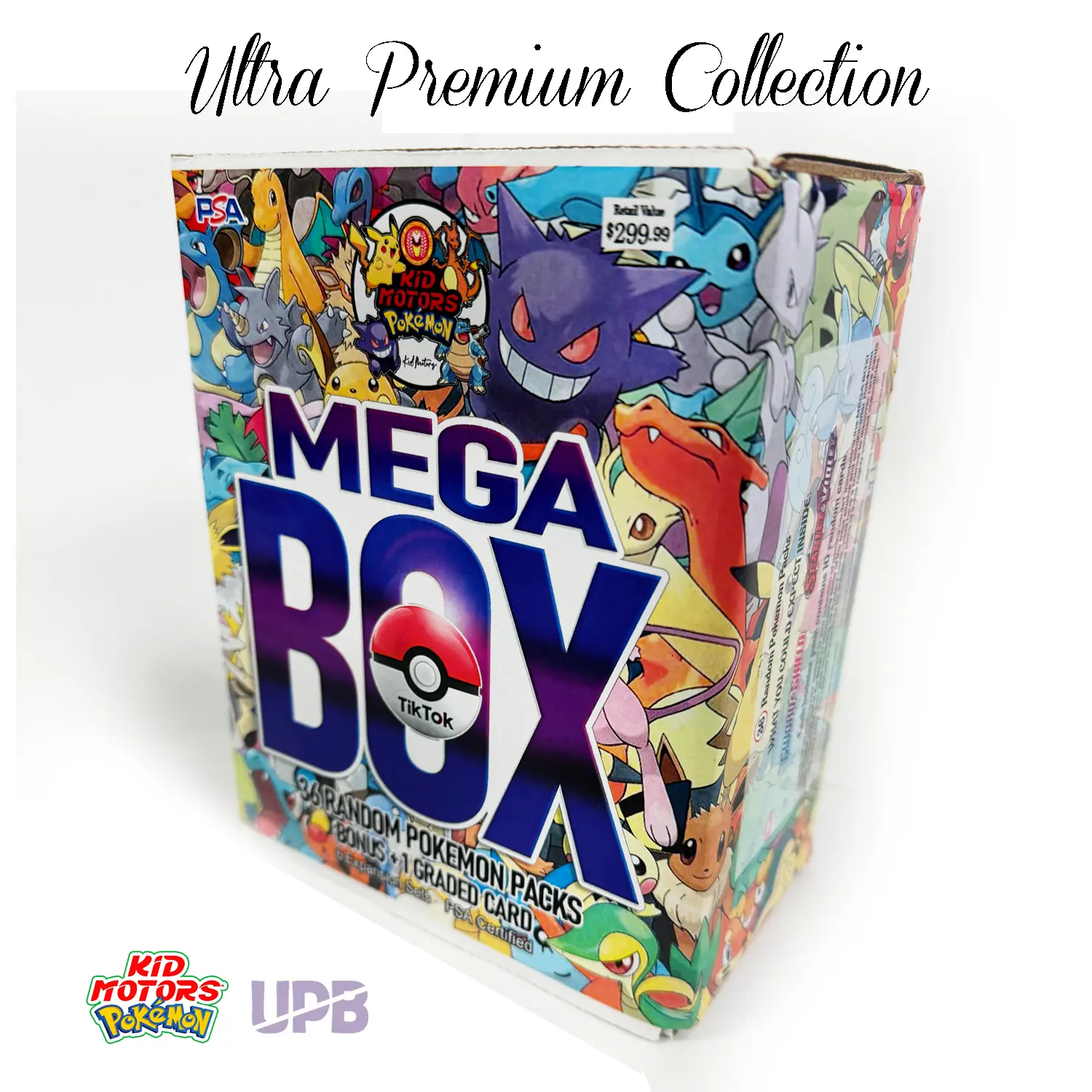 Mega Box