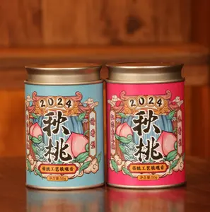 2024 Impression Juanyuan·Autumn Peach Tieguanyin Light Fragrance 50g per can + Strong Fragrance 50g per can