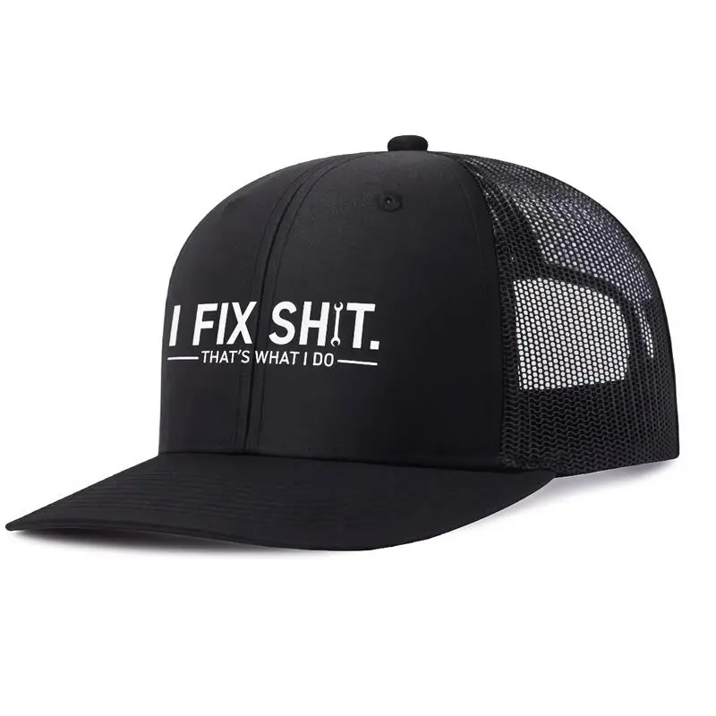 Funny I Fix Stuff Trucker Hat, Embroidered Mesh Snapback Cap, Mechanic Gift, Handyman Baseball Hat, Adjustable Unisex Hat