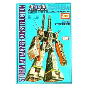 IMAI Macross SDF-1 Storm Attacker-Construction 1/8000 Model Kit B-1226-300 D11