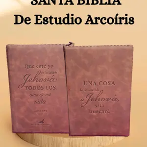 Biblia De Estudio Arcoíris con cierre y incide (piel). Con cada versículo en su propio color Letra 14 Pts Bible Leather Rainbow