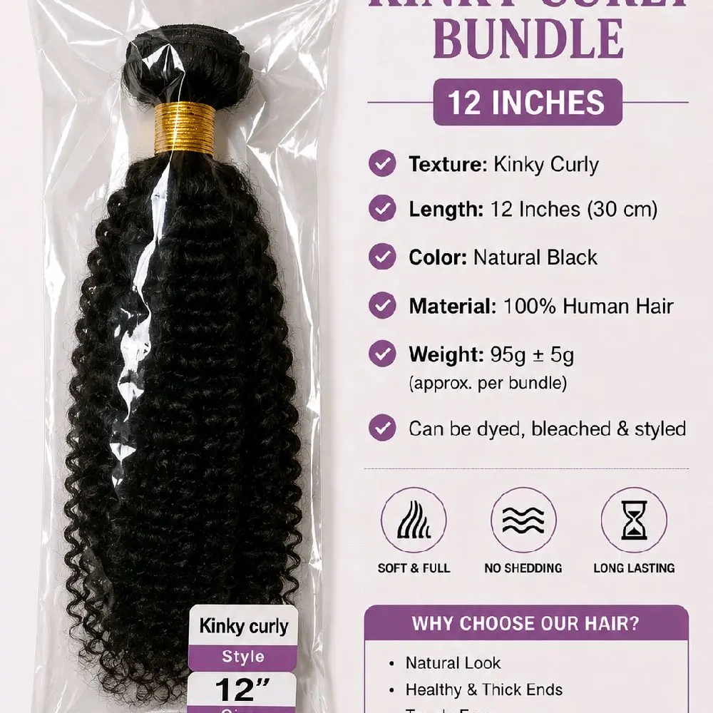 100% Human Hair Kinky Curluy Bundles – Natural Black Double Weft Hair Extensions 12 Inch