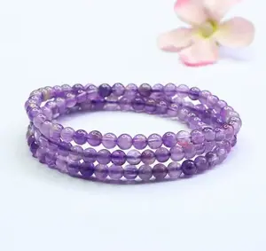 Natural Crystal Amethyst Multi Loop Bracelet