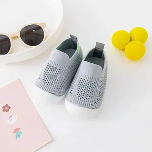Gray Summer Kicks