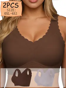 Women's Seamless Wireless Comfort Bra Set, Side Wing Support, Casual Plain Style, Medium Support, All Seasons,2pcs, Bralette
