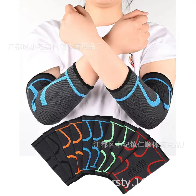 Don't customize one elbow guard