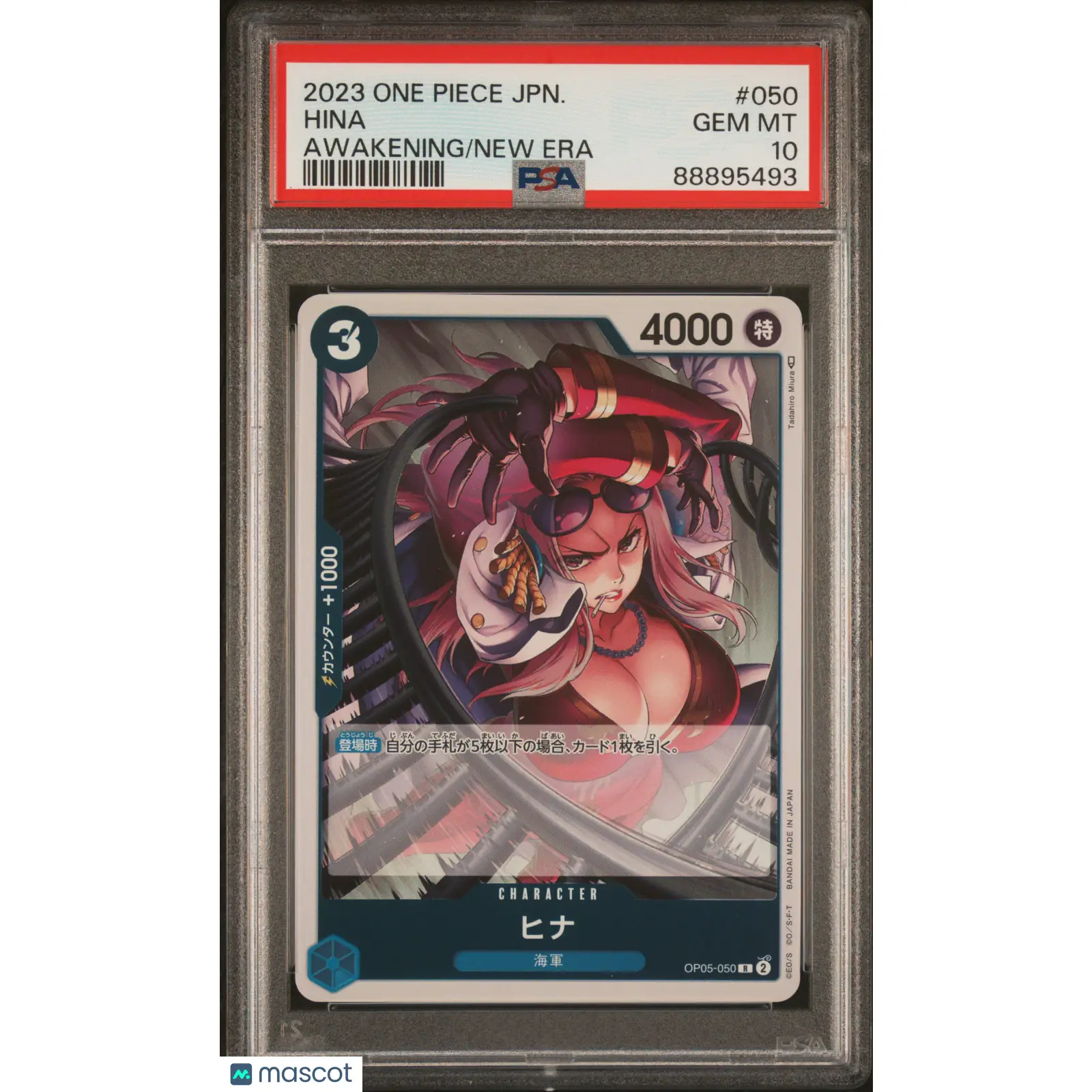 PSA 2023 One Piece CCG Hina OP05 050 Japanese Full Art 10 Graded Card