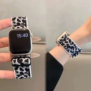 New Elastic Braided Leopard Print Loop IWatch S10 Strap For Applewatch S9/8/7 98765Se/Ultra2. Wearable Silicone