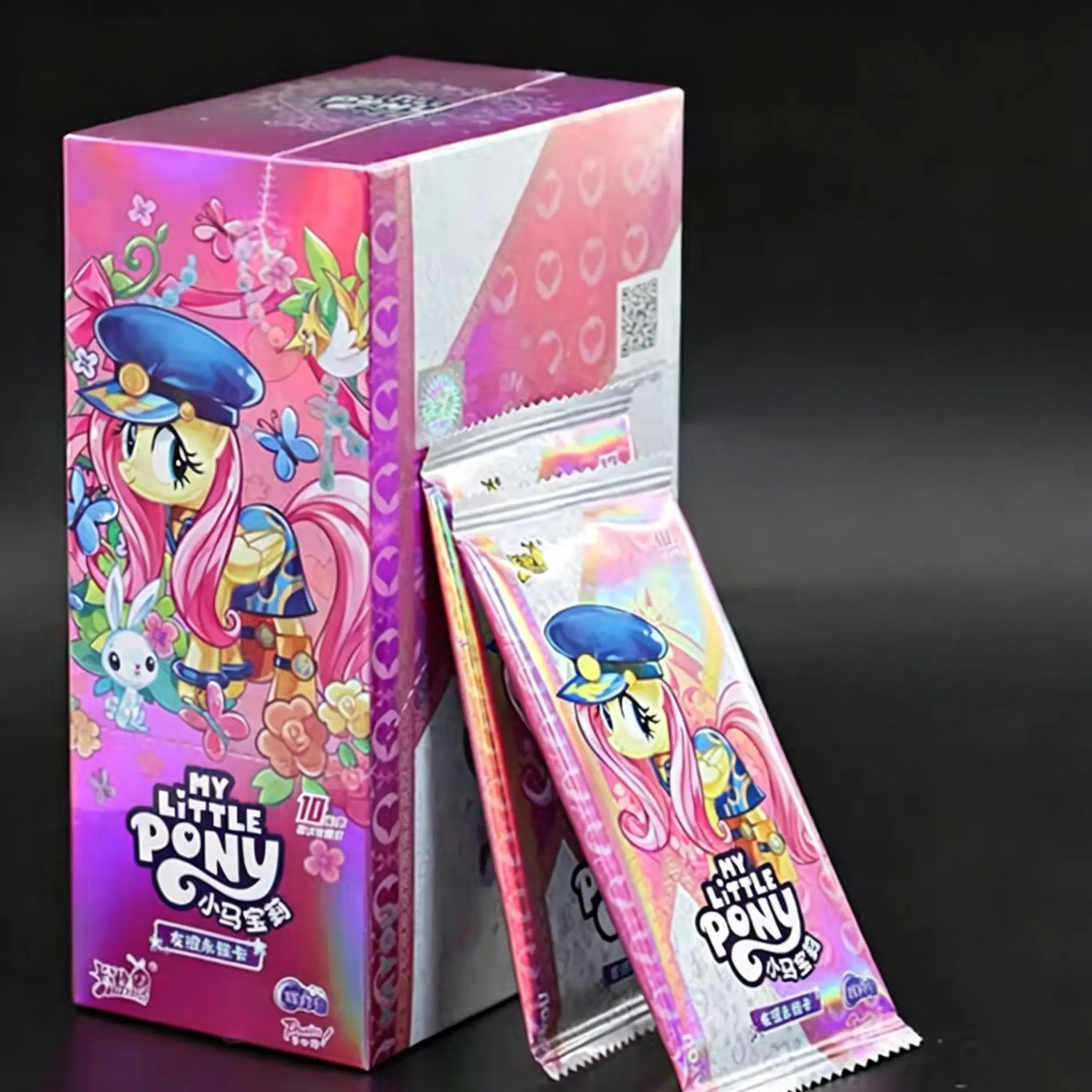 MLP-My Little Pony Moon Edition Gen4 Collebtible Cards