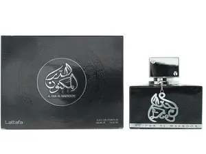 Al Dur Al Maknoon SIlver 100ML 3.4 Fl Oz Eau de Parfum