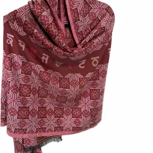 Phulkari Wool shal in Punjabi letters