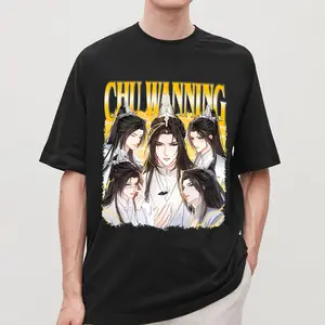 Chu Wan.ning Husky And His White Cat Shizun 2HA Bootleg Unisex T-shirt, Sweater And Hoodie