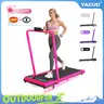 【OUTDOORFUN】 YAGUD Foldable Handrail Adjustable Incline Treadmill, Low Noise Motor Walking Pad, 330lbs Weight Capacity, Remote Control & Wheels for Easy mobility, Dual Shock Absorption System Home Gym Equipment, Home Workout Equipment