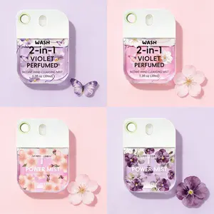 39ml Moisturizing Hand Sanitizer Spray, Choose between violet or cherry blossom scents. Kills germs, dries quickly, and nourishes hands. Ideal for on-the-go cleaning during travel, commuting, hiking, or store visits.