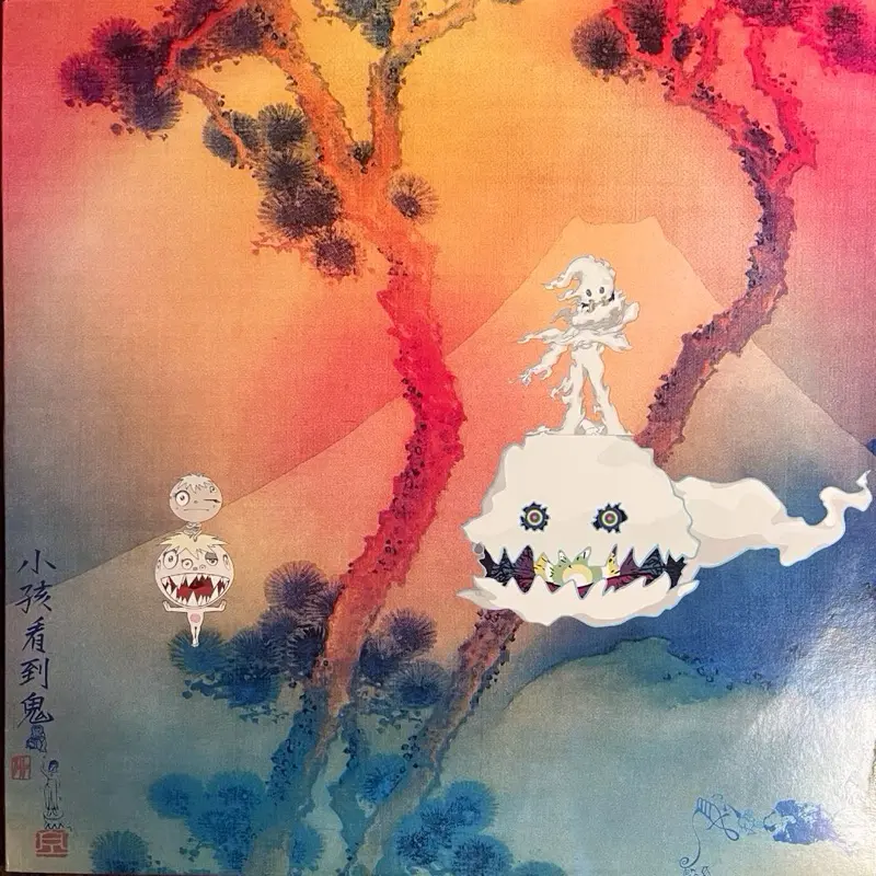 Kanye- Kids See Ghosts Vinyl Record LP
