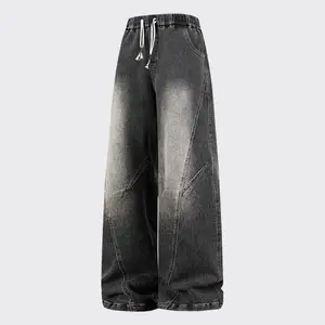 New Heavyweight Straight Loose Fit Men's Jeans with Elastic Drawstring Waistband Stylish Wide Leg Pants
