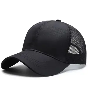 Summer Breathable Mesh Baseball Cap for Men, Plain Solid Color Blank Hat, Adjustable Lightweight Cap for Outdoor Sports Casual Daily Wear