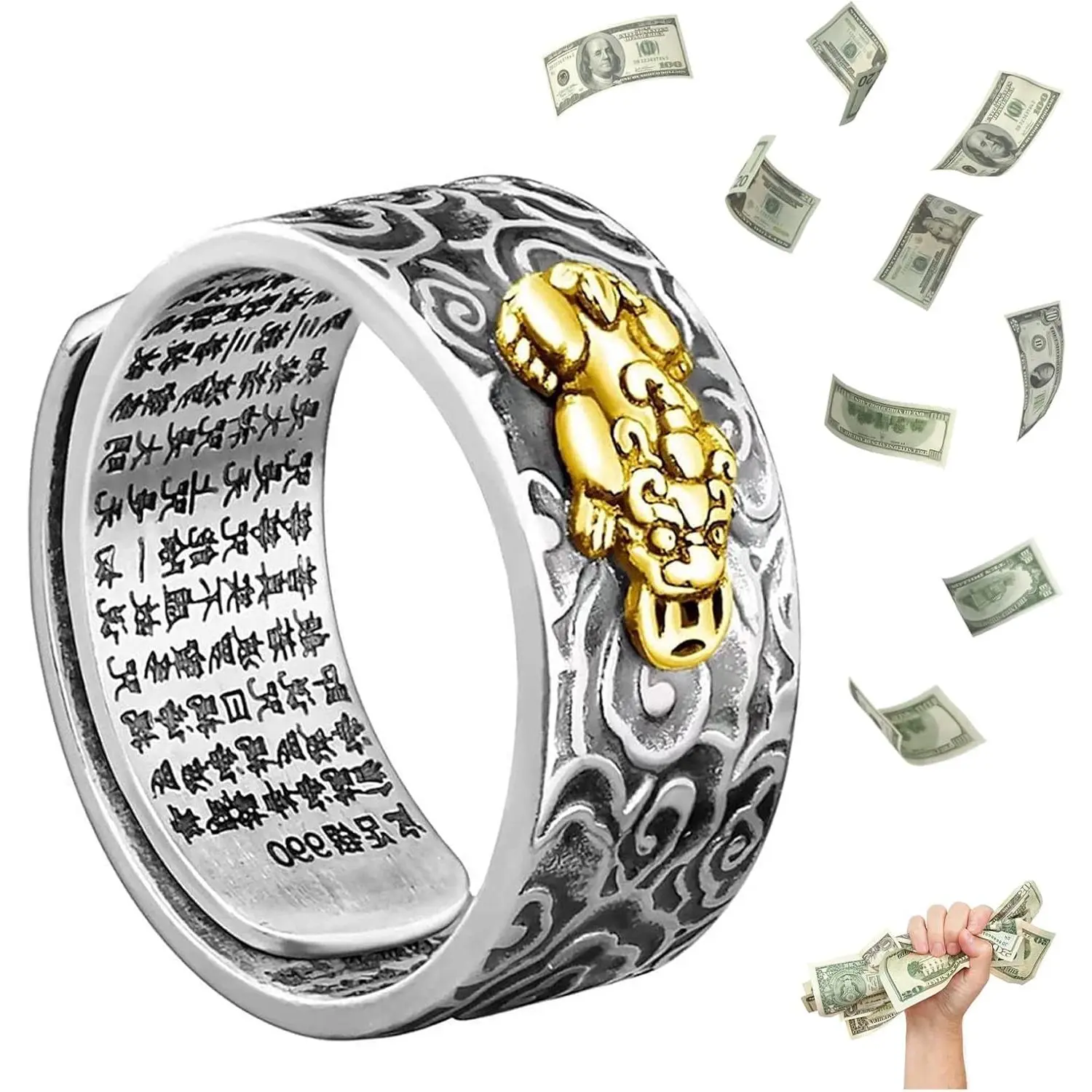 HETICA Feng Shui Pixiu Mantra Amulet Lucky Adjustable Ring Buddhist Good Luck Mantra Double Protection Wealth Love Health Ring Vintage Ring Jewelry Gift