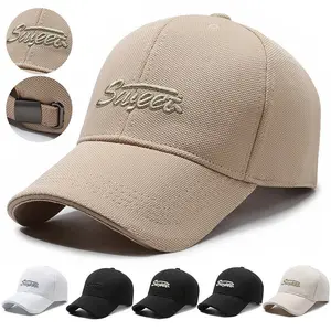 Casual and versatile, suitable for all seasons, large head circumference baseball cap, high-quality new fashion trend, unisex couple's baseball cap