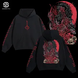 [Soulsborne Style] Vintage Grim Style Scourge Beast - Bloodborne Unisex Hoodie, Soulsborne Gaming Apparel, Game Shirt, Video Game Clothes, Boy Merch, Gift For Him, Gift For Her, Soulslike Streetwear