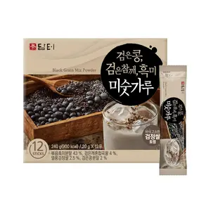 Damtuh Misugaru Powder Drink Mix – Korean Black Grain Blend with Roasted Black Rice, Bean & Sesame, Latte-Style Drink, Caffeine-Free, 20g x 12 Stick Packs