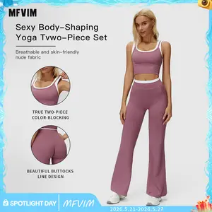 MFVIM Sporty Two-Piece Set Women’s Plain Crop Cami Top & Flare Leg Pants Sports Set, Sporty Casual Comfy Breathable Two-Piece Outfits for Yoga, Gym, Workout, Running, Gym Workout Clothes
