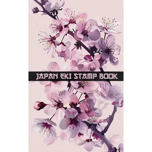 Japan Eki Stamp Book: Travel Journal for Collecting Japanese Railway Train Station Souvenir Stamps and other Unique Landmarks or Locations Write Down ... 100 Blank 5x8" Notebook Pages (Cover #6)