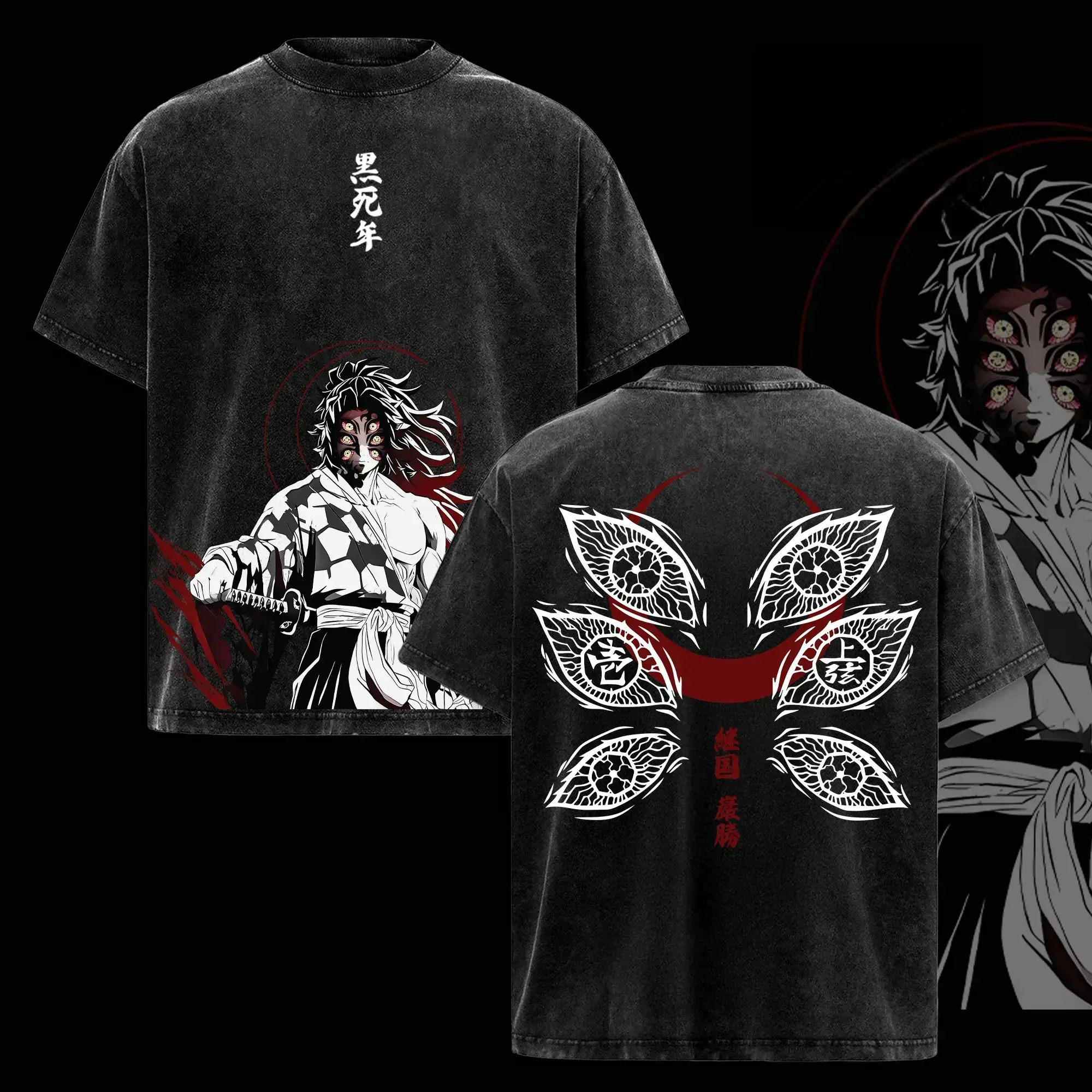 Kokushibo Demon Slayer T-Shirt – Upper Moon One Graphic Tee, Vintage Washed Oversized Anime Shirt, Heavy Cotton Streetwear Top, Unisex Casual Outfit, Gift for Demon Slayer Infinity Castle Fans washed cotton tees for Men and Women