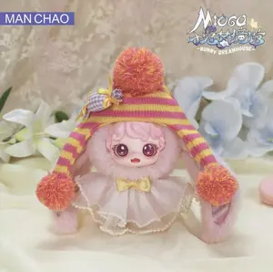 MIOCO V2 Bunny Dream House Series Blind Box Plush Doll-Cute Collectible Doll, Mystery Surprise Toy Gift