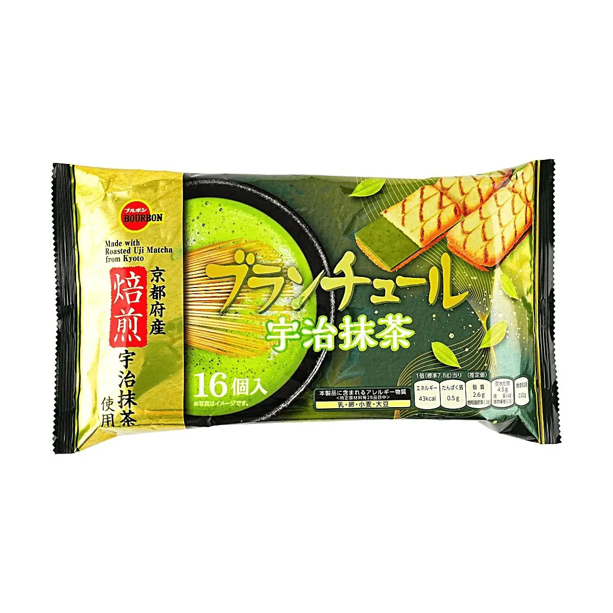 BOURBON Uji Matcha Cat Tongue Cookies with Creamy Filling - 124.8g Japanese Green Tea Sandwich Biscuits