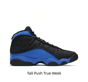 Iconic black-royal-blue two-tone colorway that’s a must-have bold staple in dark sneaker collections