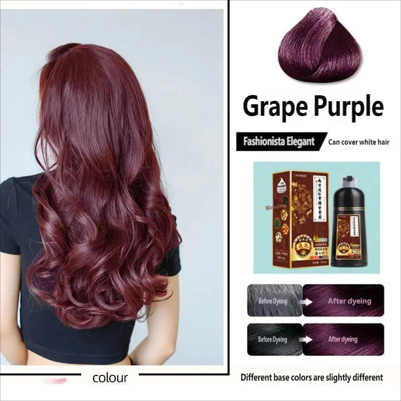 Wine Herbal Hair Dye, Long-Lasting Shampoo Hair Color, Natural Shampoo Dye, Quick Hair Coloring in Minutes, Cover White Hair, 500ML 3-In-1 Formula, Haircare