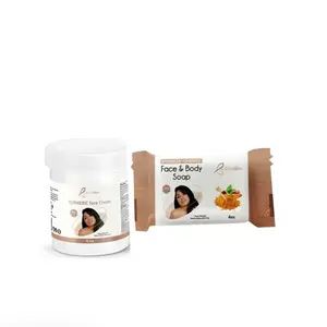 BYENBLAN Turmeric Cleansing Face & Body Soap + Cream Body Care Set, Scented Strawberry Nourishing Hydration Kit with Retinol Skin Renewing Elasti-Cream Lotion (Beauty & Personal Care)