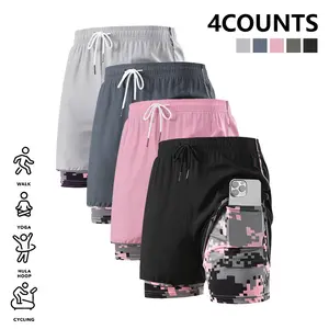 4-pack women’s summer quick-dry yoga shorts, lightweight breathable running shorts with elastic waistband, 2-in-1 camouflage print fitness shorts, women’s casual athletic shorts suitable for running, yoga, outdoor activities, ideal as a gift for women